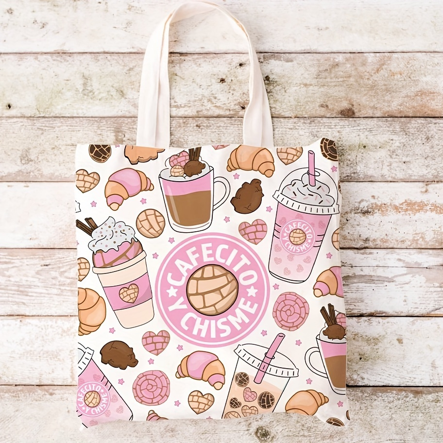 กระเป๋าผ้าแคนวาสพิมพ์ลาย A Lov - Coffee Equipment Travel Bag บทวิจารณ์และราคา