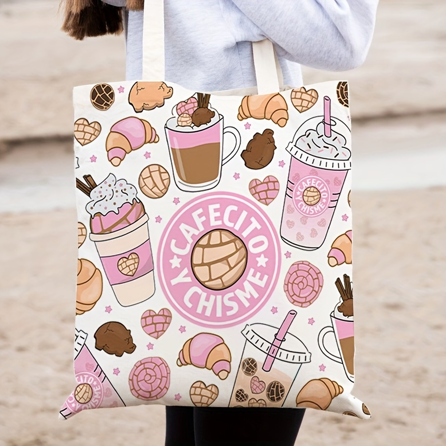 กระเป๋าผ้าแคนวาสพิมพ์ลาย A Lov - Coffee Equipment Travel Bag บทวิจารณ์และราคา